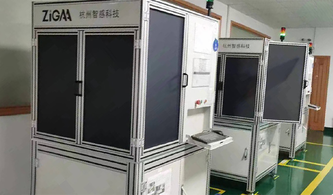 全自動視覺檢測設(shè)備